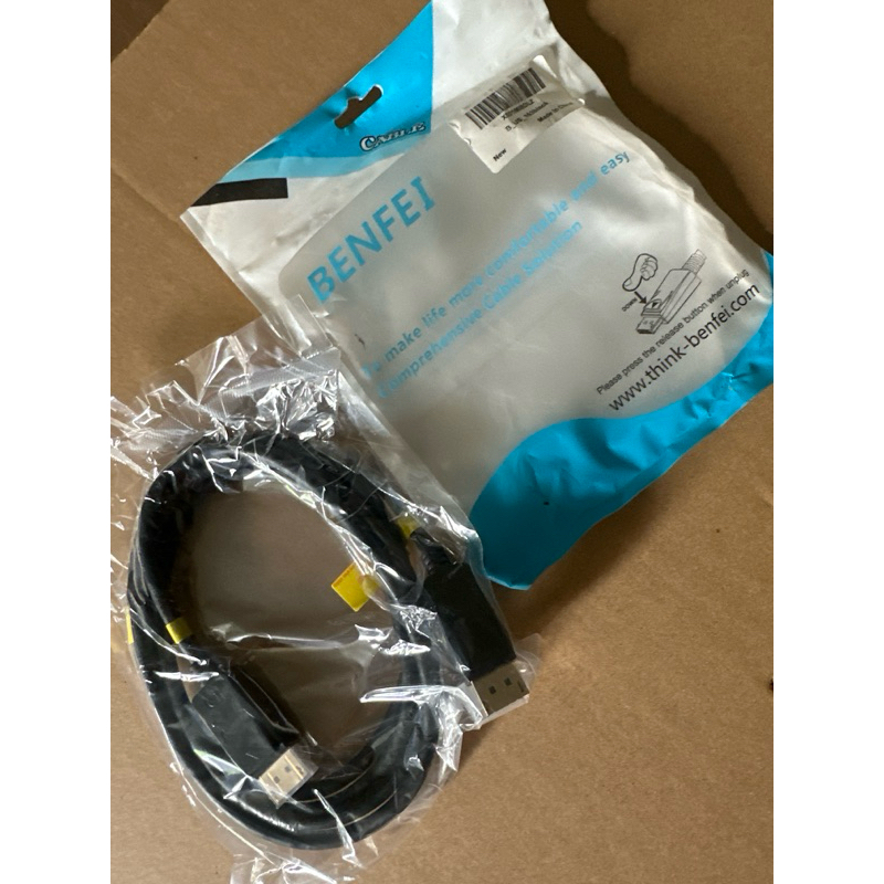 cáp BENFEI dvi to dvi