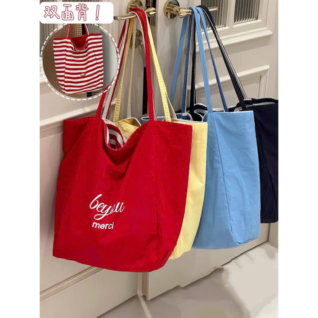 Túi Tote Vải 2 mặt, kháng nước Kẻ Sọc Nữ Hàn Quốc – Dáng Lớn Đựng Nhiều, 2 Mặt Đổi Kiểu Đi Học Đi Làm