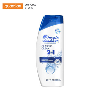 Dầu Gội & Xả Sạch Sâu Giúp Giảm Gàu 2 In 1 Classic Clean Head & Shoulders 613Ml | Guardian Việt Nam