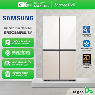 RF59CB66F8S/SV - Tủ Lạnh Samsung Inverter 648L RF59CB66F8S - Bảo Hành Chính Hãng