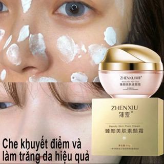  Kem lười nâng tone Kem che khuyết điểm Kem makeup nâng tone mặt 50g nhanh thoa Giúp dưỡng ẩm và làm sáng da 