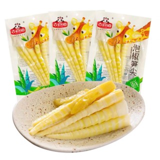  Combo 10 Gói Măng Trúc Cay Tứ Xuyên GSD 100gr - Ăn Vặt 492 