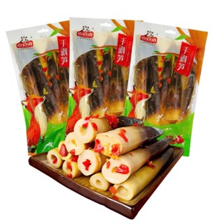 Măng Trúc Chua Cay Tứ Xuyên GSD Siêu Ngon - Ăn Vặt 492