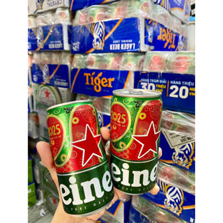 [LỐC 24 LON NHÍ 250ml] Bia Heineken Xanh (HÀNG KHUYẾN MÃI, KHÔNG CÓ THÙNG - ĐÓNG THÙNG TẠM)