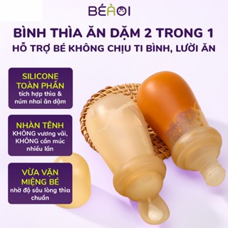  Bình thìa tập ăn dặm cao cấp 2 trong 1 cho bé 90ml BÉÀOI hỗ trợ bé ăn dặm bón sữa 