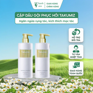 Cặp Dầu Gội Xả Nhật Bản Takumiz Siêu Phục Hồi Ngăn Ngừa Gãy Rụng Kích Thích Mọc Tóc 650ml