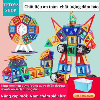 Xếp hình cho bé Đồ chơi xếp hình cho bé Bé Xếp hình nam châm【Nhiều phong cách tùy chọn】Phát triển tư duy của bé