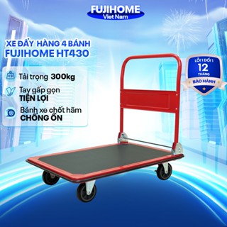  Xe đẩy hàng 4 bánh gấp gọn 300kg Nhập Khẩu Fujihome bánh cao su chống ồn siêu bền xe kéo hàng gấp gọn đa năng 