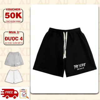 Quần Short The xide short nam nữ quần đùi in hình The Xide Nhọn form rộng oversize chất nỉ chân cua dày dặn co giãn
