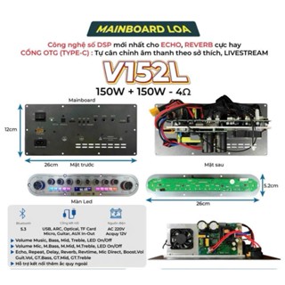 Mạch Loa Kéo V152L (K30) Công Suất 300w 2 Kênh Chế Độ Bass Boost chóng hú 3 chế độ