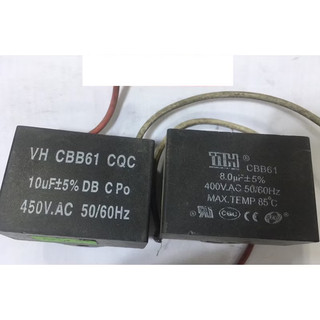 kapa, cục đề quạt, máy may, motor