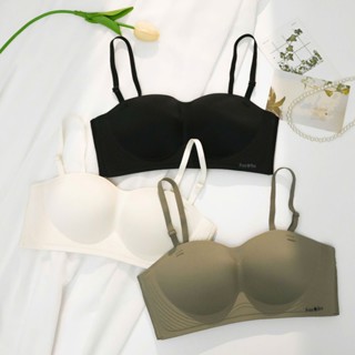 áo ngực su đúc cúp ngang không gọng đệm vừa mang ôm  (hàng y hình)