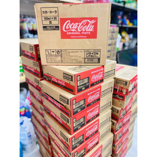 🥤🥤[#DATE XA T10/2025] Thùng 3️⃣0️⃣ Lon Coca Cola Phiên Bản Lon Mini 1️⃣6️⃣0️⃣ml - Hàng Nội Địa Nhật