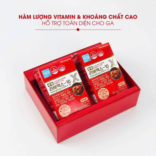 Bổ Gan Kwangdong Hàn Quốc hộp 120 viên