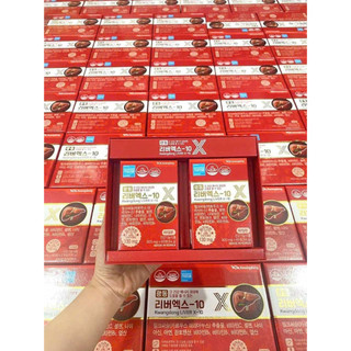 Bổ Gan Kwangdong Hàn Quốc hộp 120 viên