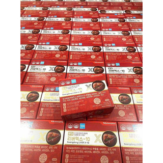 Bổ Gan Kwangdong Hàn Quốc hộp 120 viên