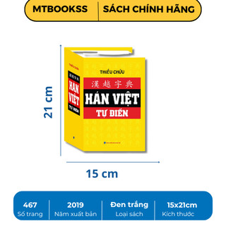 Sách - Hán Việt Tự Điển - Thiều Chửu