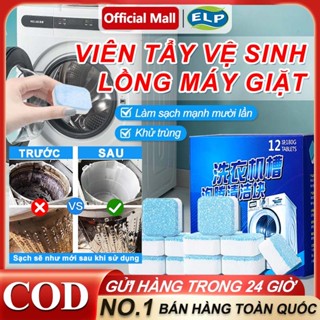 Viên Tẩy Vệ Sinh Lồng Máy Giặt, Hộp 84 Viên Tẩy Lồng Máy Giặt, Diệt Khuẩn Và Tẩy Chất Cặn Lồng Máy Giặt Hiệu Quả