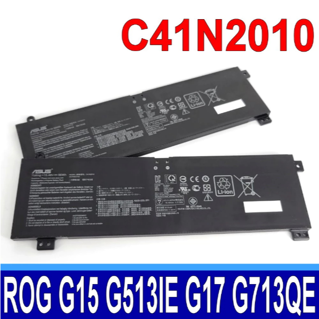 💯 Pin (Battery) ZIN ASUS ROG Strix G15 G513QC G513IH G513QC G513QE C41N2010