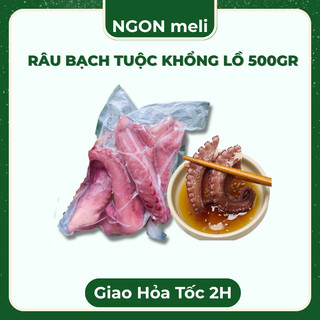 Râu bạch tuộc to 500g NGONmeli Ship Hỏa Tốc Hà Nội