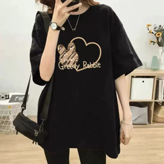 Áo thun phông nữ ANMY cotton khô in hình thỏ trái tim vải 3158 form rộng