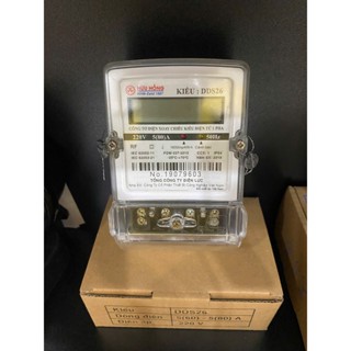 Công Tơ Điện Xoay Chiều Điện Tử 1 Pha Hữu Hồng DDS26