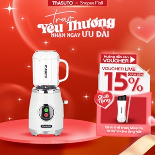  Máy Xay Sinh Tố Đa Năng Masuto Blender Chuyên Say Các Món Healthy Eat Clean Mua 1 Tặng 1 