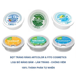 Bột Trắng Răng Hỗ Trợ Loại Bỏ Mảng Bám Giúp Thơm Miệng Của Nga 75g
