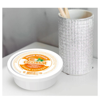 Bột Trắng Răng Hỗ Trợ Loại Bỏ Mảng Bám Giúp Thơm Miệng Của Nga 75g