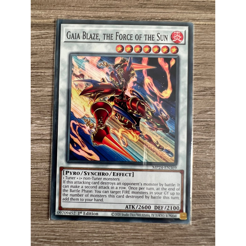Thẻ bài Gaia blaze the force of the sun
