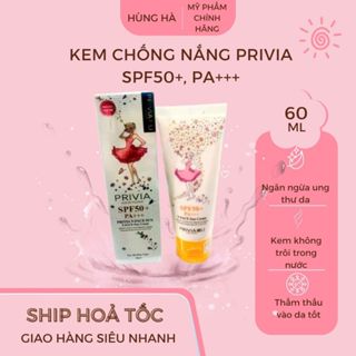  Kem chống nắng Privia bảo vệ da lâu trôi chiết xuất thảo dược V-Face Suncream SPF 50 60ml 