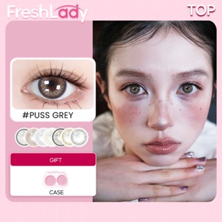 Kính áp tròng Fresh Lady Lens 6 tháng 0 độ 14.00-14.5mm kính cận đeo thoải mái và phù hợp để trang điểm 2 chiếc