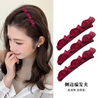 Bộ 2 chiếc kẹp tóc mái , kẹp cố định tạo kiểu phong cách Zore