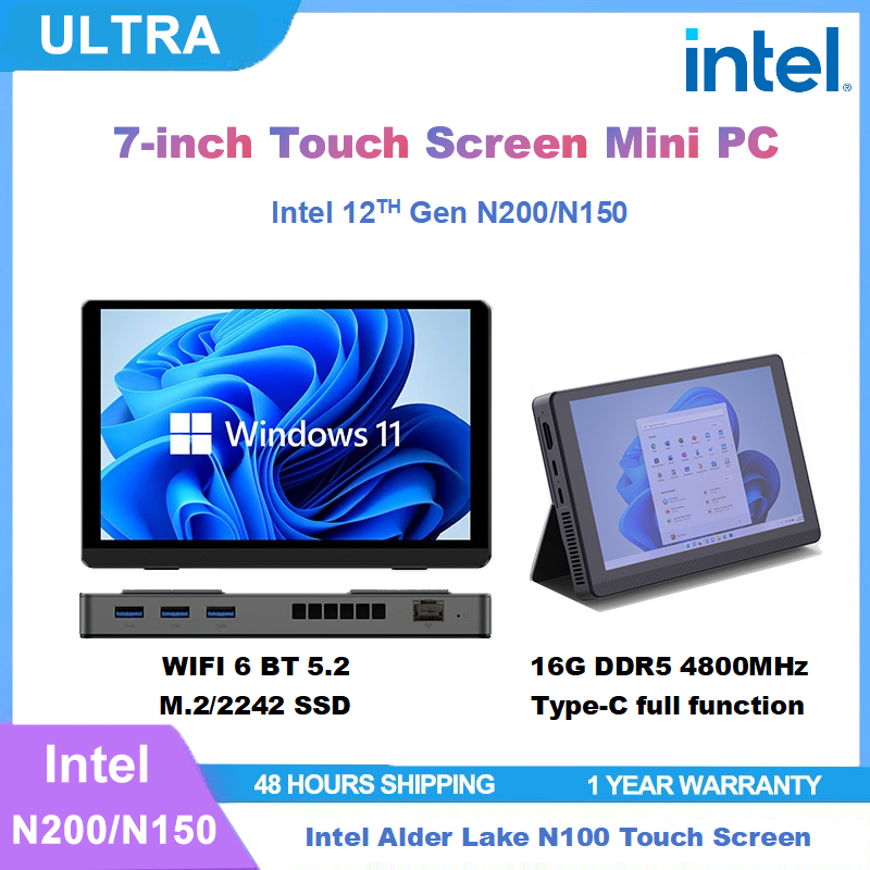 7 inch Alder Lake N200 / N150 Màn hình cảm ứng Mini PC Windows 11 LPDDR5 WiFi6 BT5.2 Máy tính để bàn