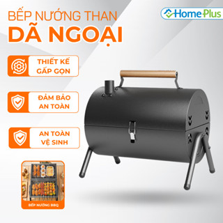 Bếp Nướng Than Hoa ONEBI Kèm Vỉ Nướng BBQ Ngoài Trời Cao Cấp Lò Nướng Đa Năng Gấp Gọn Mang Đi Du Lịch, Dã Ngoại Tiện Lợi
