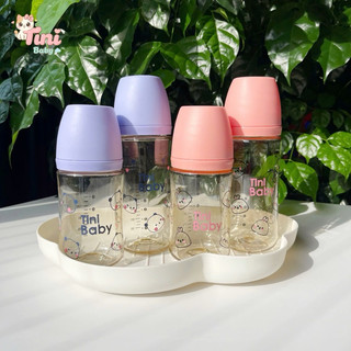 Bình sữa cho bé Tini Baby PPSU cao cấp họa tiết xinh xắn size 170ml/270ml