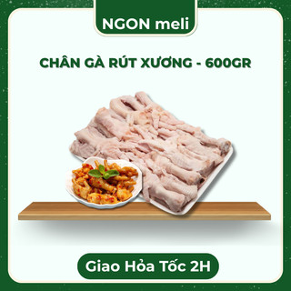 Chân gà rút xương sơ chế sẵn 650g Ngon Meli Giao Hỏa Tốc HN