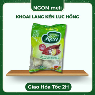 Khoai lang kén, Combo ăn vặt, Ăn vặt tuổi thơ, Đồ ăn vặt ngon 250G Ngon Meli Giao hỏa tốc HN