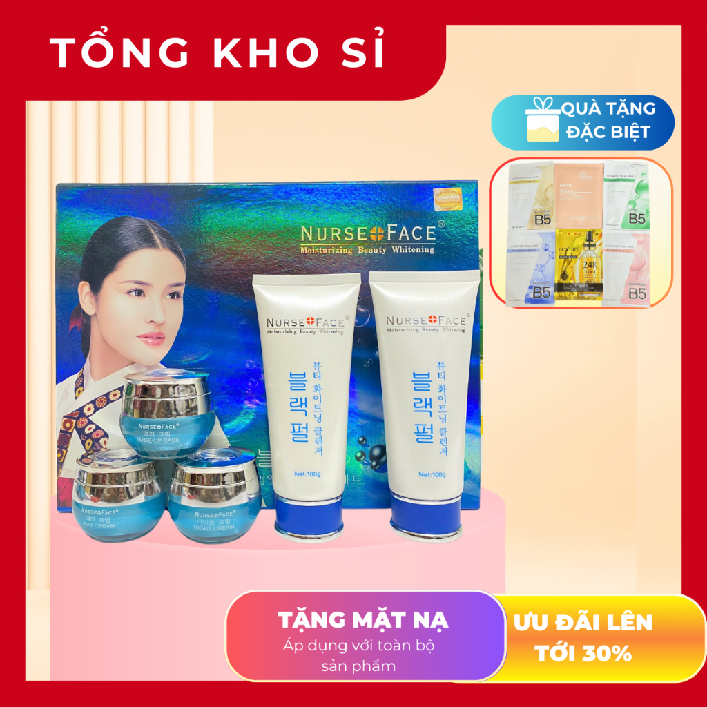 BỘ NURSE FACE NGỌC TRAI DƯỠNG TRẮNG DA MỜ THÂM NÁM