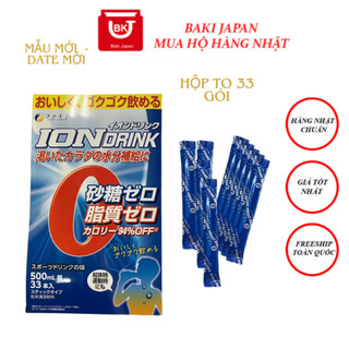   Hộp to 33 gói  Bột uống bù khoáng điện giải ion drink fine japan - Bù nước Bù muối - giảm mất nước 