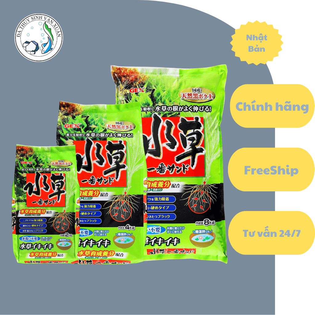 PHÂN NỀN GEX XANH NHẬT BẢN CHO HỒ CÁ THỦY SINH - 2KG 8KG