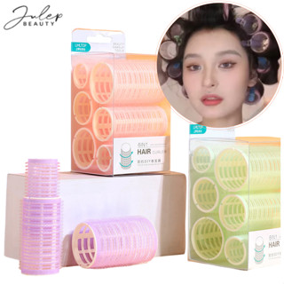 Lô Uốn Tóc Mái Tiện Dụng - Lô Uốn Tóc Xoăn Tự Nhiên - Dụng Cụ Tạo Kiểu Tóc - JULEP BEAUTY