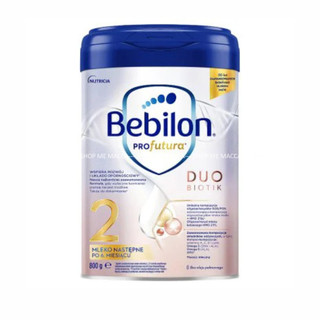Combo Sữa BEBILON 800g số 1,2,3,4 (hàng air chính hãng)