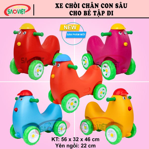 Xe chòi chân 4 bánh CON SÂU cho bé tập đi và vui chơi vận động Đồ Chơi Sao Việt S18N02C