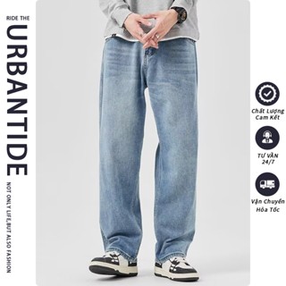 Quần jeans wash màu vintage dáng suông ôm vừa ống đứng form regular fit quần jean nam ống rộng