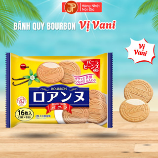 Bánh quy Bourbon Roanne Nhật Bản Nhân kem Vani Giòn thơm béo ngậy Nhập Khẩu Nhật Bản