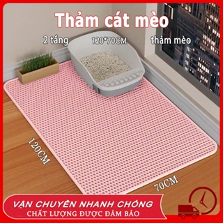  【120CM thảm mèo thảm hứng cát mèo thảm cát cho mèo Kích thước lớn thảm lót cát đi vệ sinh cho mèo thảm lót cát cho mèo 