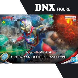  Mô Hình Lắp Ráp Figure-rise Standard Ultraman Decker Flash Type  New Seal  