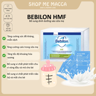 [ ship hoả tốc ] Sữa Bebilon Human Milk Fortifier Dành Cho Trẻ Sinh Non (Bebilon HMF - Hộp 50 gói - 1GR/GÓI)