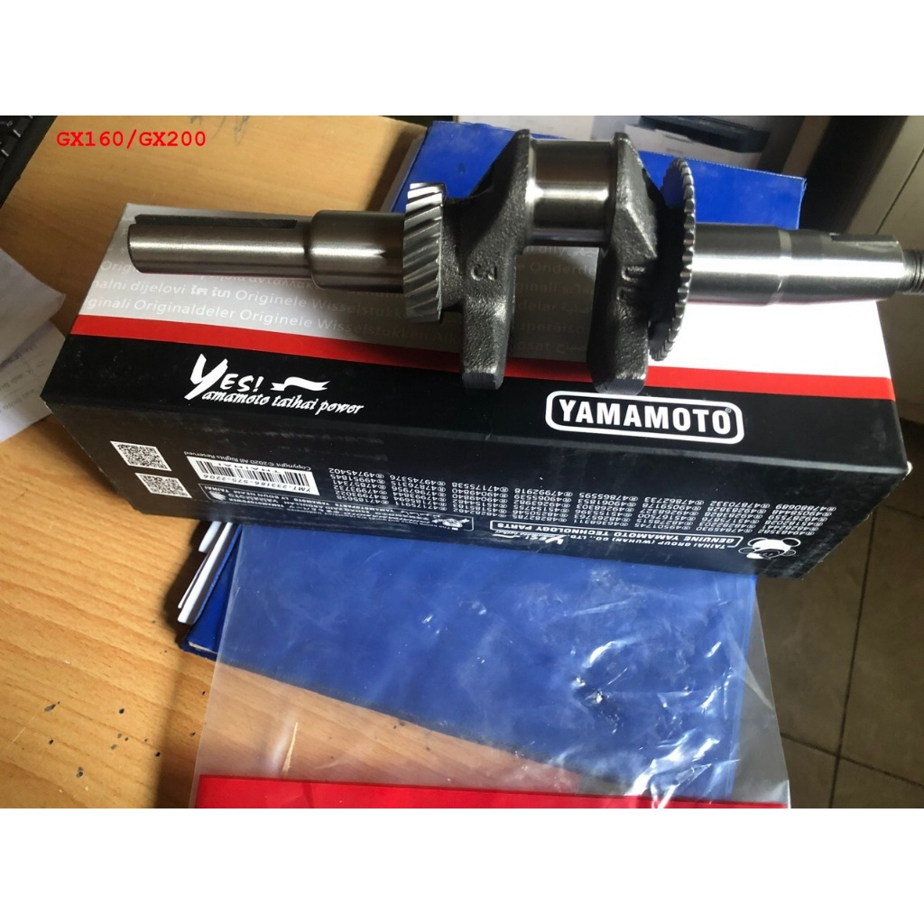 Cốt máy, trục khuỷu máy Honda GX160 GX200